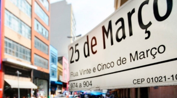 Esse evento : 25 de Março fica à apenas 20 min do Hotel Pleasant Place